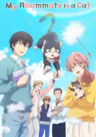 plakat filmuDōkyonin wa Hiza, Tokidoki, Atama no Ue.