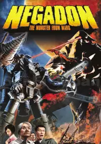 Plakat filmu Wakusei Daikaijū Negadon
