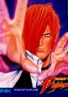 Akoya Sogi / The King of Fighters '96