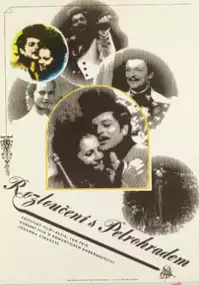 Plakat filmu Proshchaniye s Peterburgom