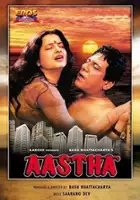 plakat filmu Aastha: In the Prison of Spring
