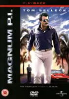 plakat - Magnum (1980)