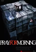 Stephanie Portnoy / W pogoni za świtem