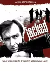 Plakat filmu Smativay udochki