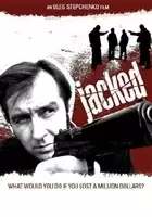 plakat filmu Smativay udochki