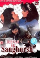 plakat filmu Jeevan Ek Sanghursh