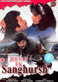 Plakat filmu Jeevan Ek Sanghursh