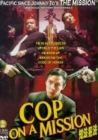 plakat filmu Cop on a Mission