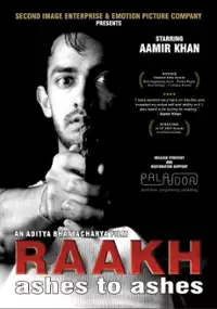 Plakat filmu Raakh