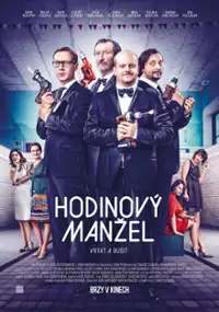 Plakat filmu Mąż na godziny