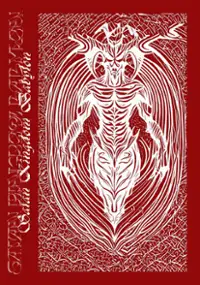 Satan Kingdom Babylon