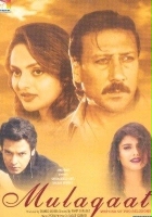 plakat filmu Mulaqaat