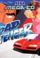 plakat gry Road Blaster FX