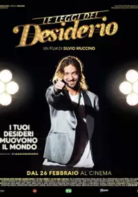 Plakat filmu Le leggi del desiderio