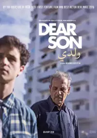 Plakat filmu Weldi