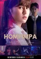 plakat filmu Hompimpa