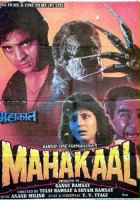 plakat filmu Mahakaal