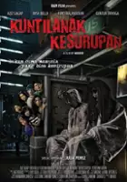Fero Walandouw / Kuntilanak kesurupan