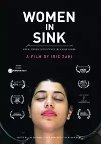 Plakat filmu U fryzjera