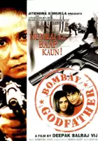 plakat filmu Mumbai Godfather