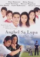 Dina Bonnevie / Anghel sa lupa