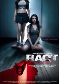 Plakat filmu Raqt-Ek Rishta