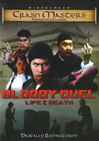 Plakat filmu Krwawe starcie