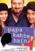 plakat filmu Papa Kahte Hain