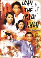 plakat filmu Luen Sai Gai Yan