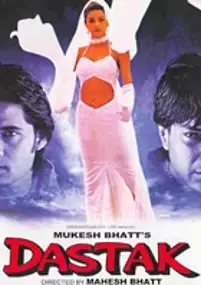 Plakat filmu Dastak