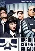 plakat serialu Upright Citizens Brigade