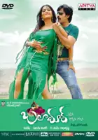 plakat filmu Baladoor