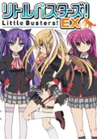 plakat serialu Little Busters! EX