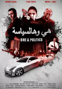 Plakat filmu She and Politics