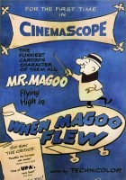 plakat filmu When Magoo Flew