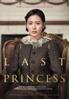 plakat filmu Princess Deokhye