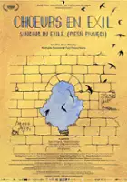 P&ocirc;l Se&iuml;f / Pieśń pamięci