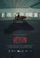 plakat filmu Koyun