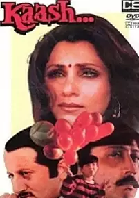Plakat filmu 'Kaash'