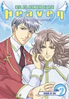 plakat serialu Gakuen Heaven