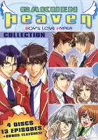 plakat serialu Gakuen Heaven