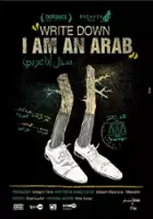 plakat filmu Sajil Ana Arabi