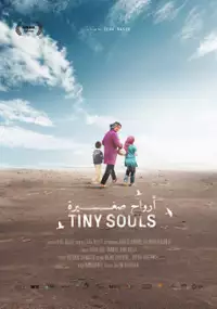 Plakat filmu Tiny Souls