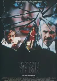 Plakat filmu Bliźniaczki