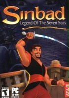 plakat filmu Sinbad: Legend of the Seven Seas