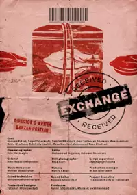 Plakat filmu Wymiana