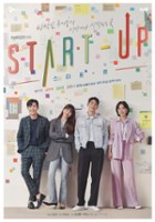 plakat filmu Start-Up