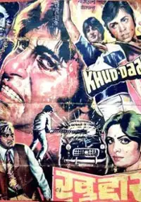 Plakat filmu Khud-Daar