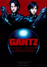 Plakat filmu Gantz