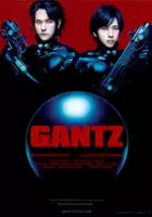 Hidekazu Nagae / Gantz